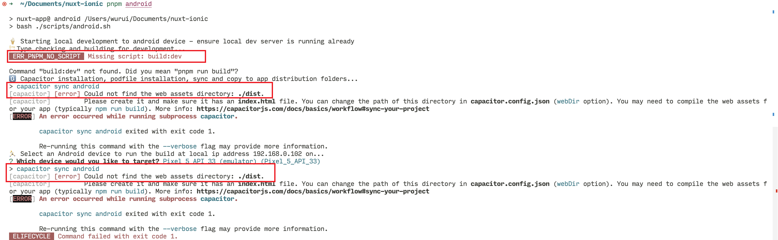 nuxt-ionic-local-development-2