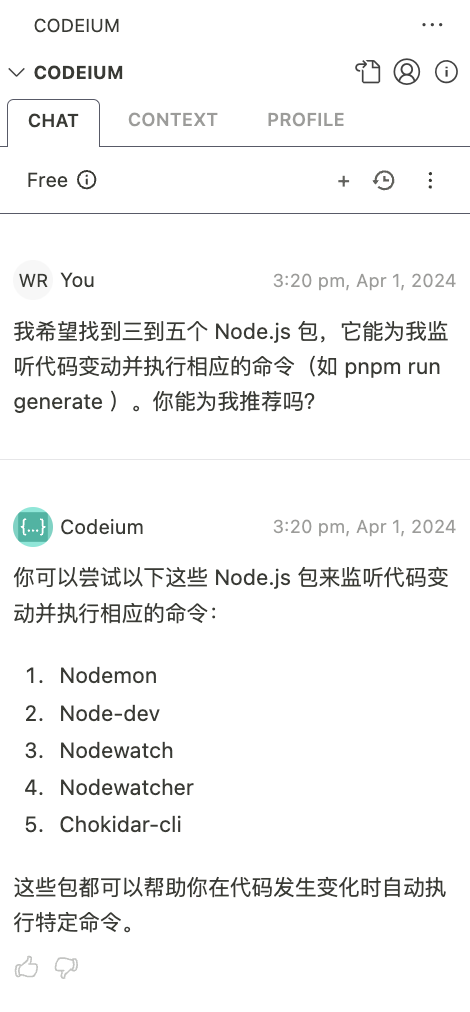 nuxt-ionic-local-development-7