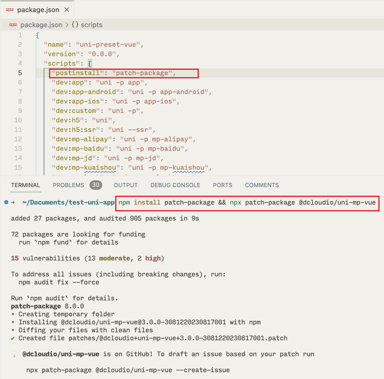 uni-app-vue3-vueuse-core-error-9