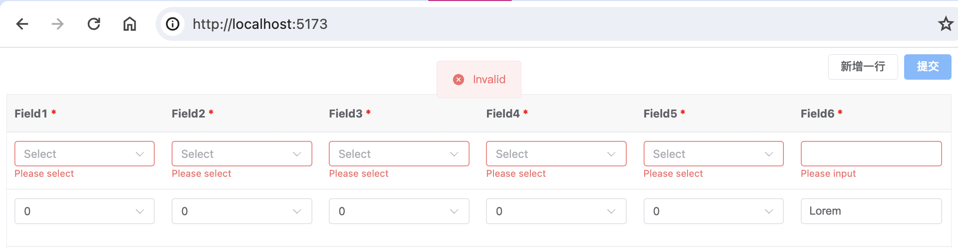 vxe-table-element-plus-form-validate-3