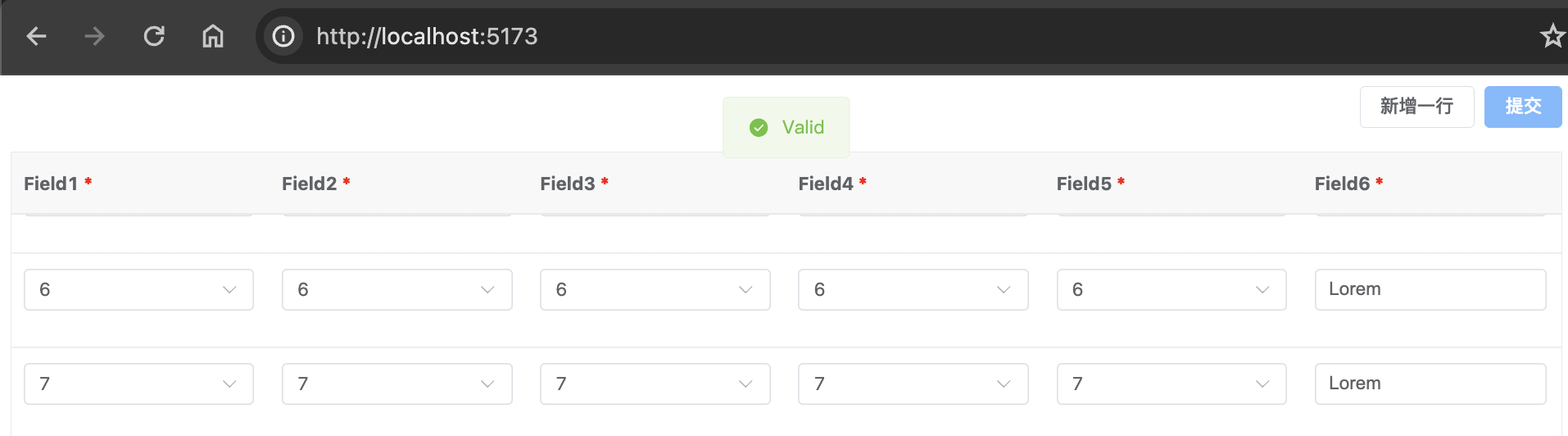 vxe-table-element-plus-form-validate-4