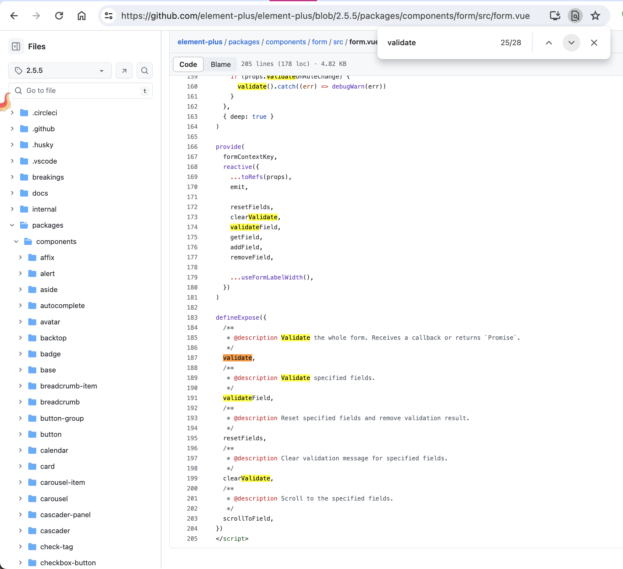 vxe-table-element-plus-form-validate-7